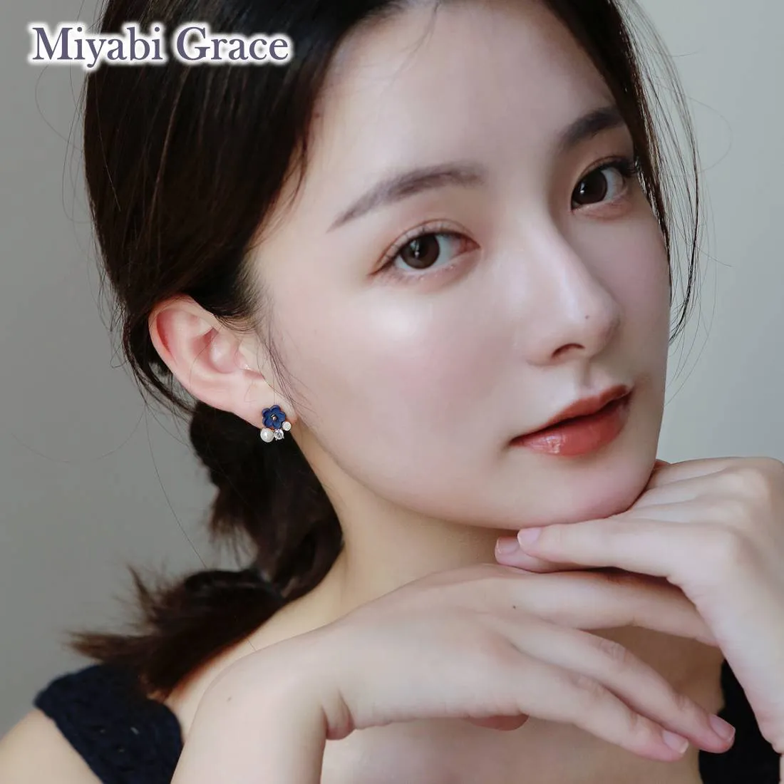 Small Blue Flower and White Pearl Invisible Clip On Stud Earrings